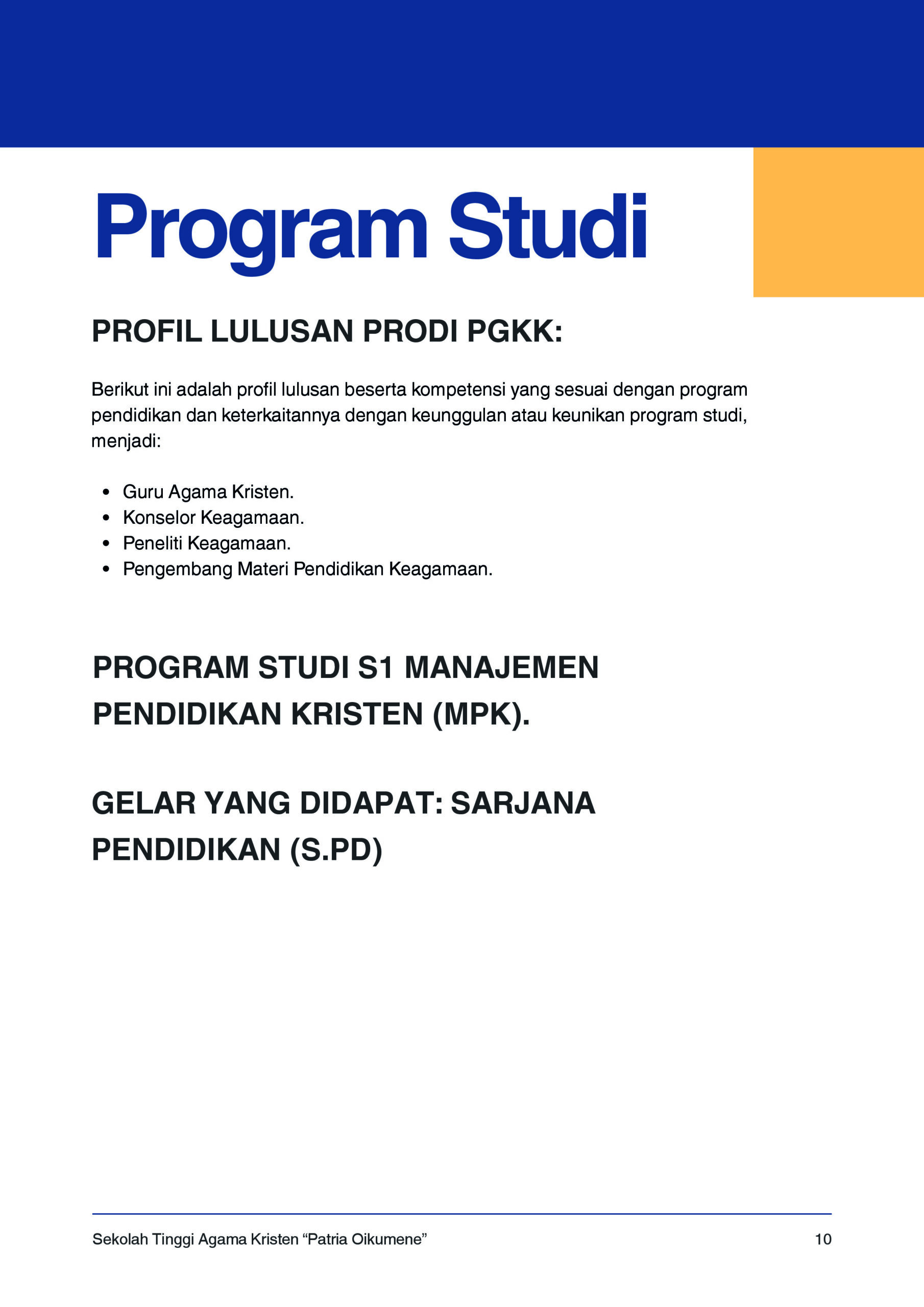 company profile 11