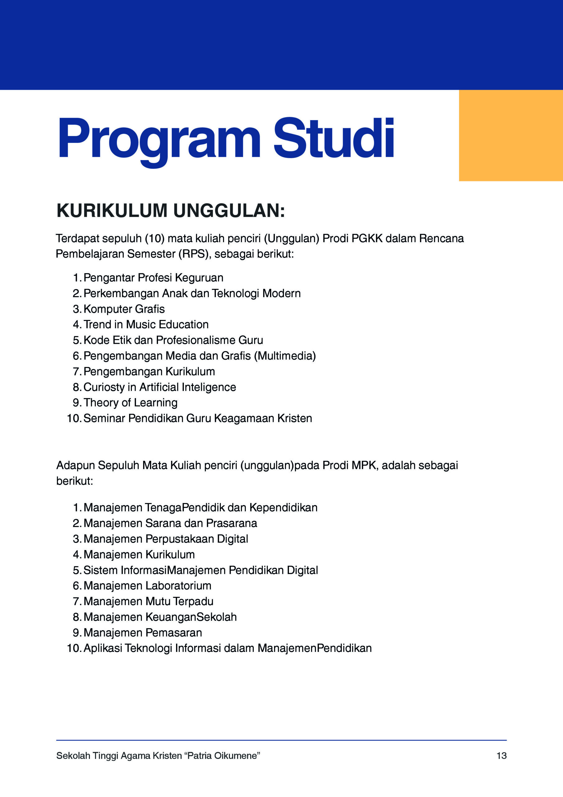 company profile 14