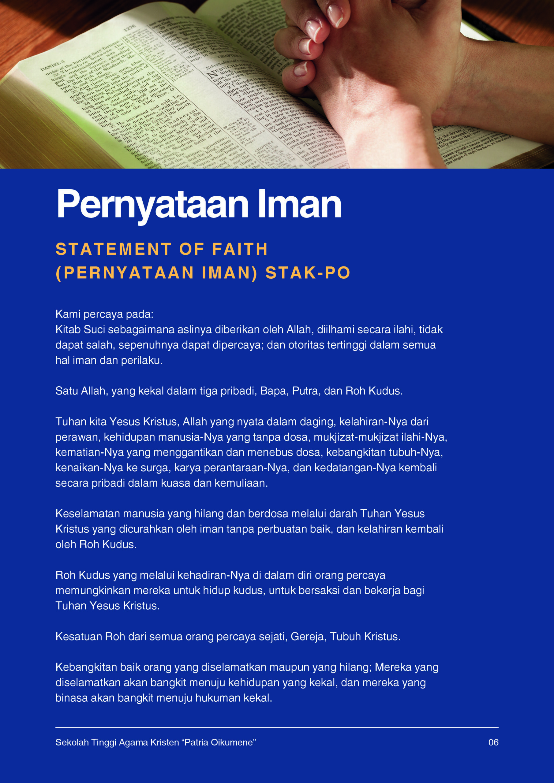 company profile 7